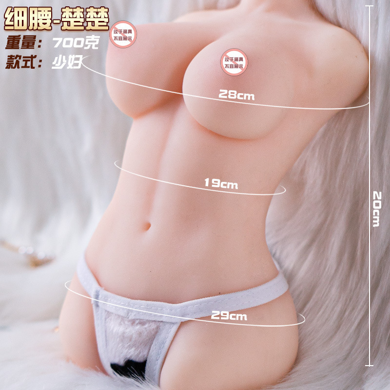 Thumbnail 10