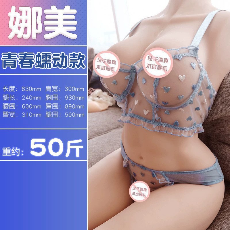 Thumbnail 14