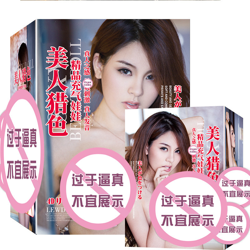 Thumbnail 16