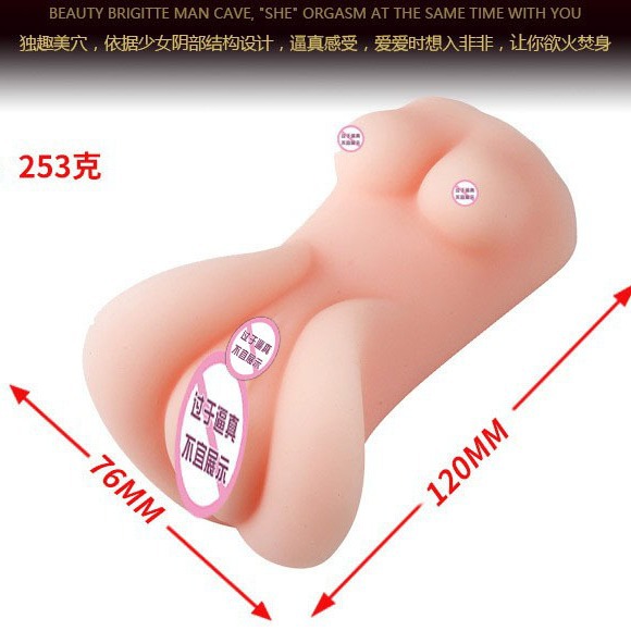 Adult Product Factory Customization Men's Masturbator Male Toy Realistic Flesh Mold Doll (Non-Inflatable) thumbnail 3