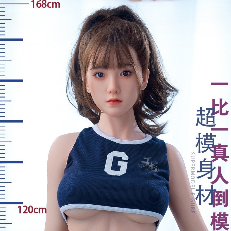 Male Silicone Doll Adult Life-Size Realistic Sex Doll For Adults thumbnail 3