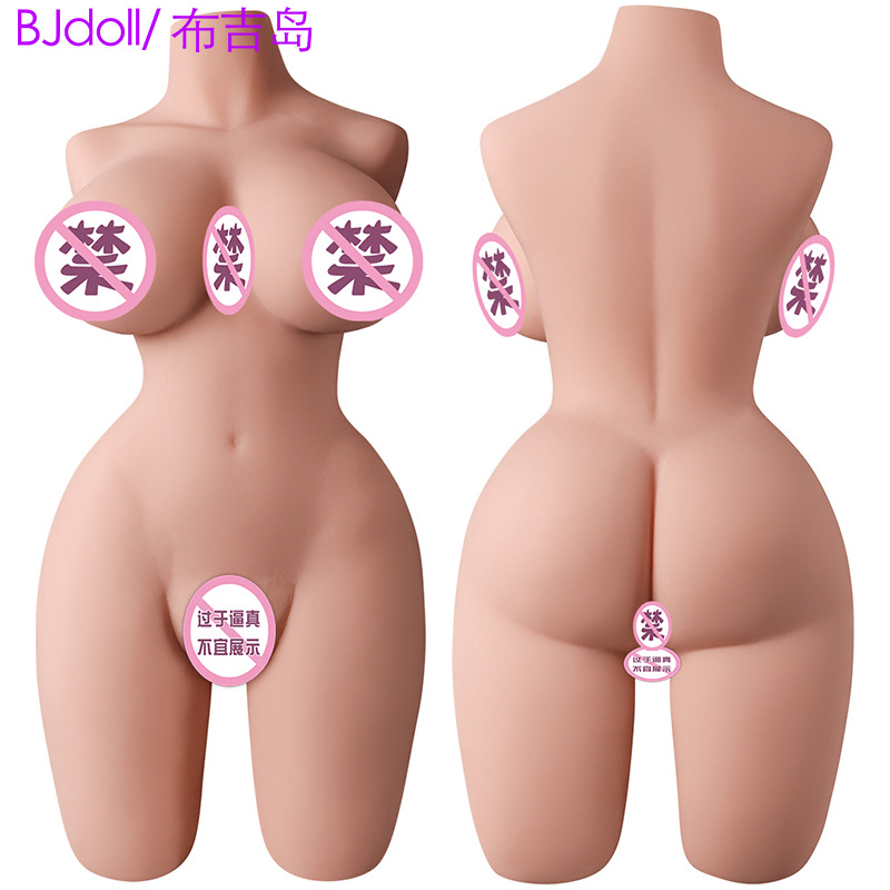 Half-Body Realistic Silicone Doll Large Buttocks Mold Male Masturbator Adult Sex Toy thumbnail 2