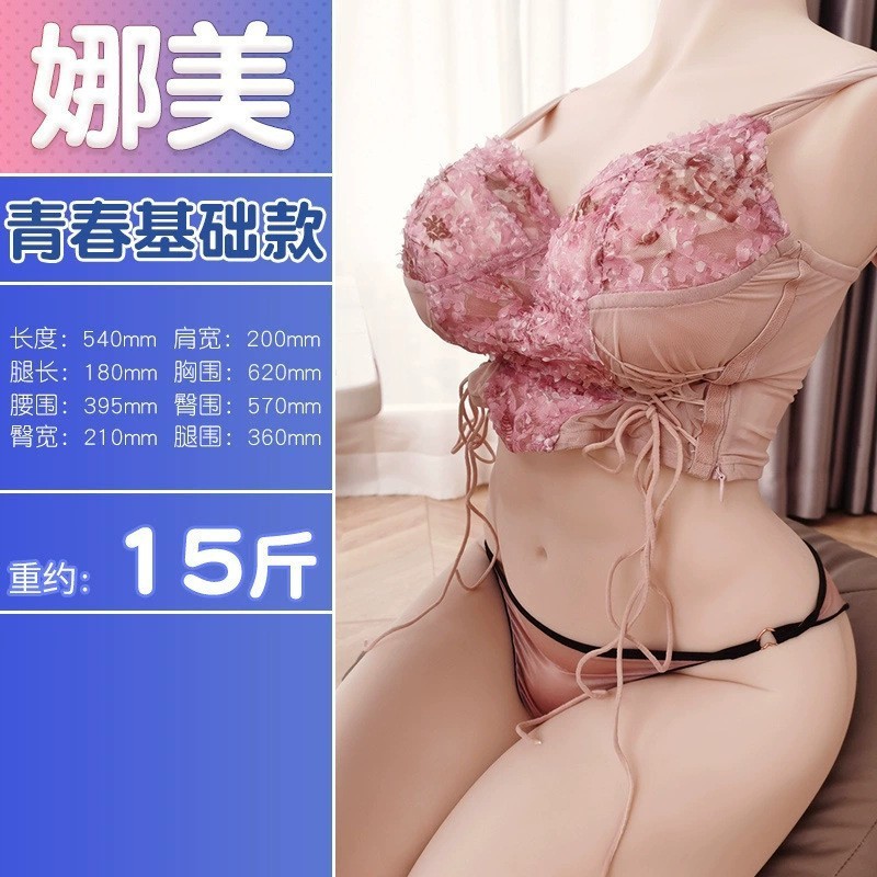 Thumbnail 16