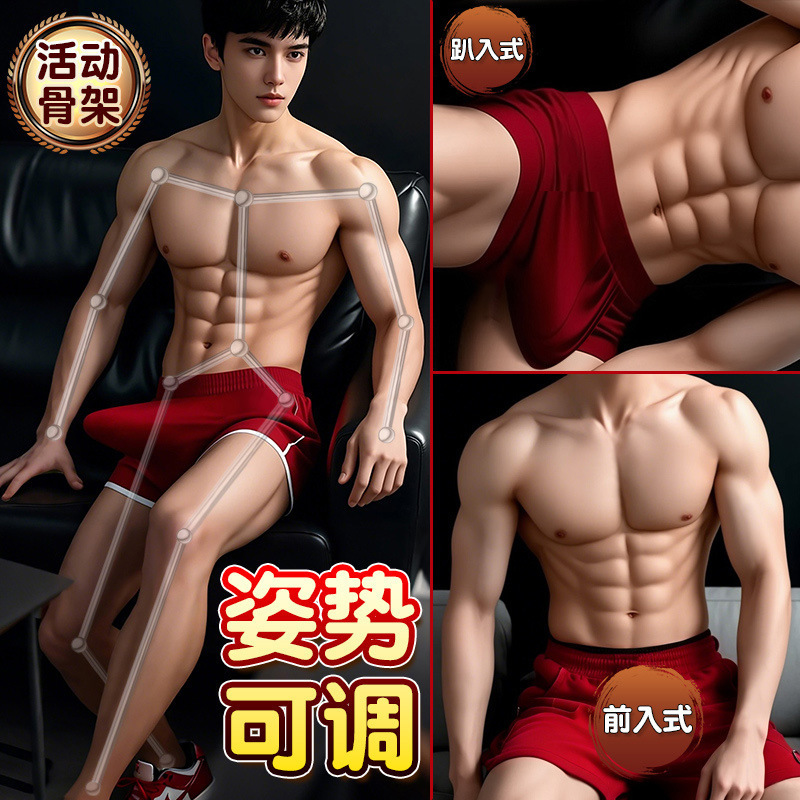 Jiuai Realistic Female Flesh-Like Dildo Simulation Adult Sex Toy Masturbator thumbnail 4
