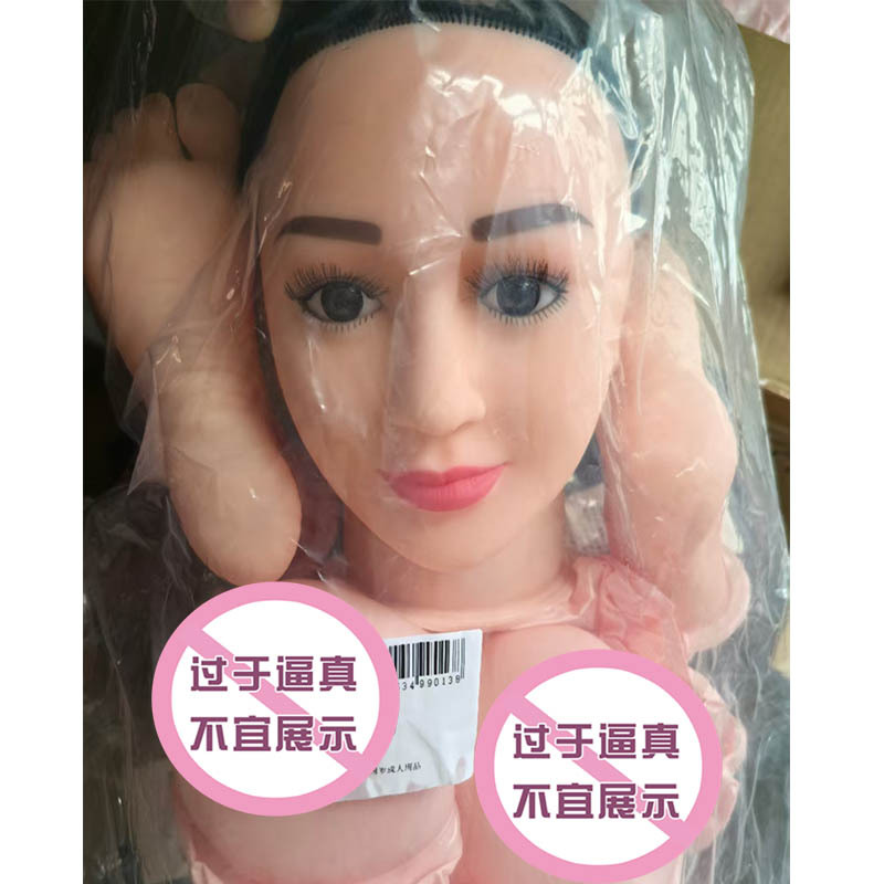 Half-Body Inflatable Doll with Movable Limbs thumbnail 2