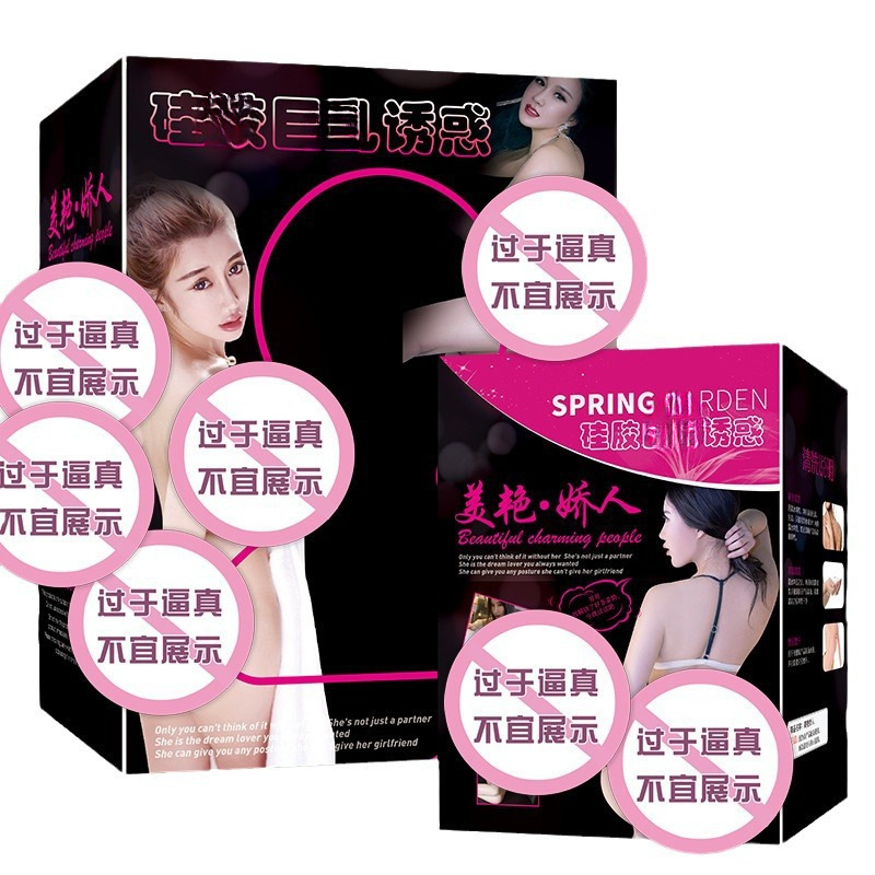 Thumbnail 15