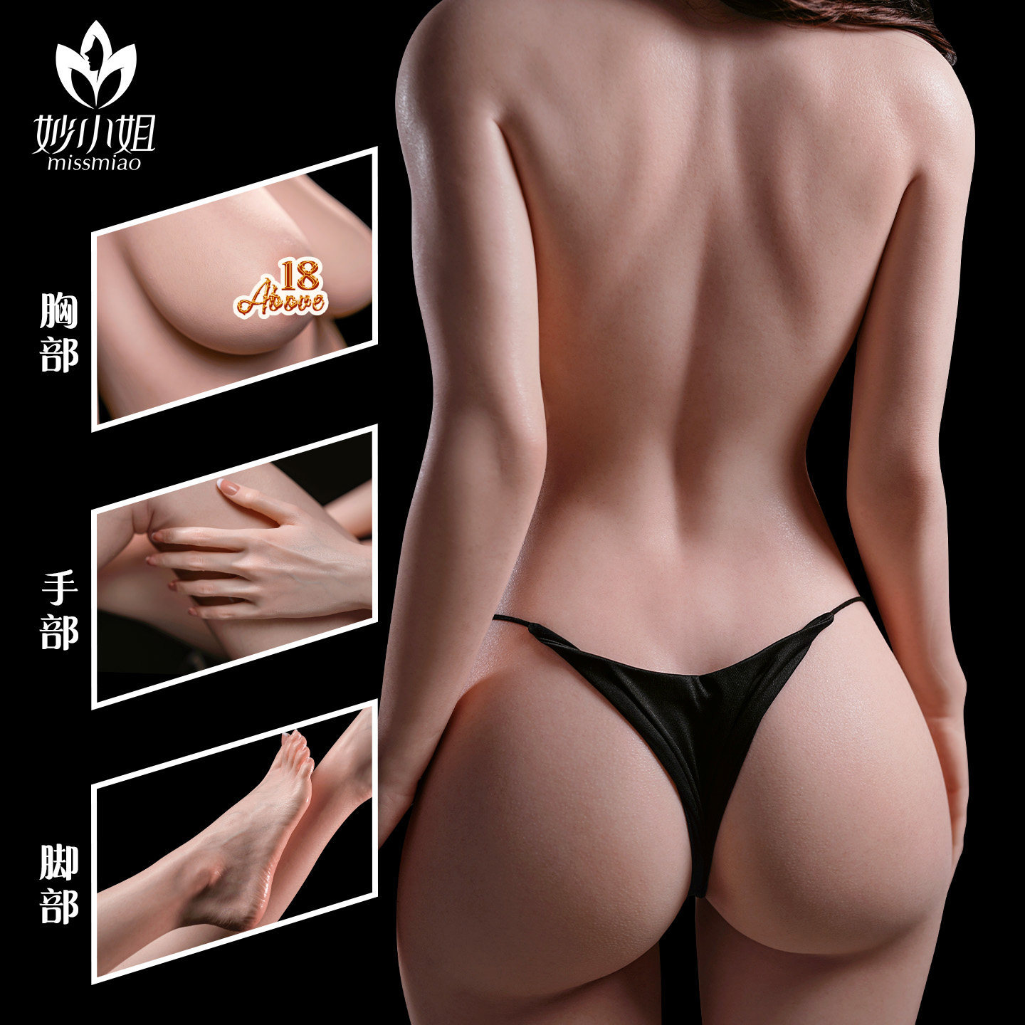 Miss Miao Luna Realistic Silicone Adult Full Body Doll For Men, Non-Inflatable, Insertable thumbnail 2