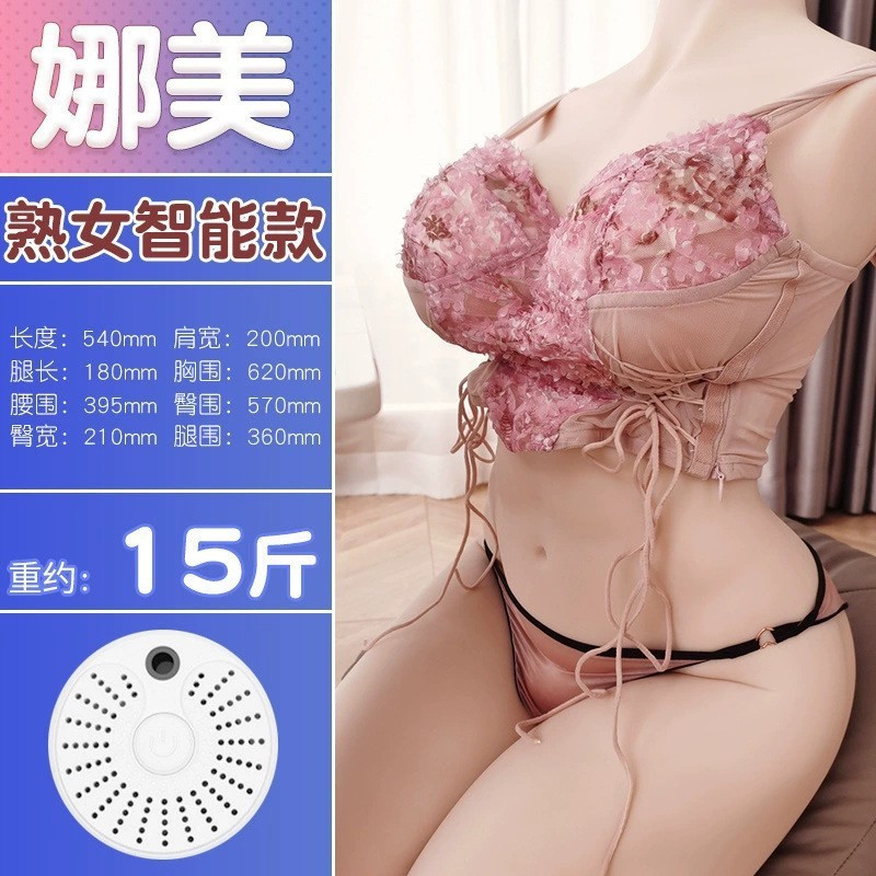 Thumbnail 11