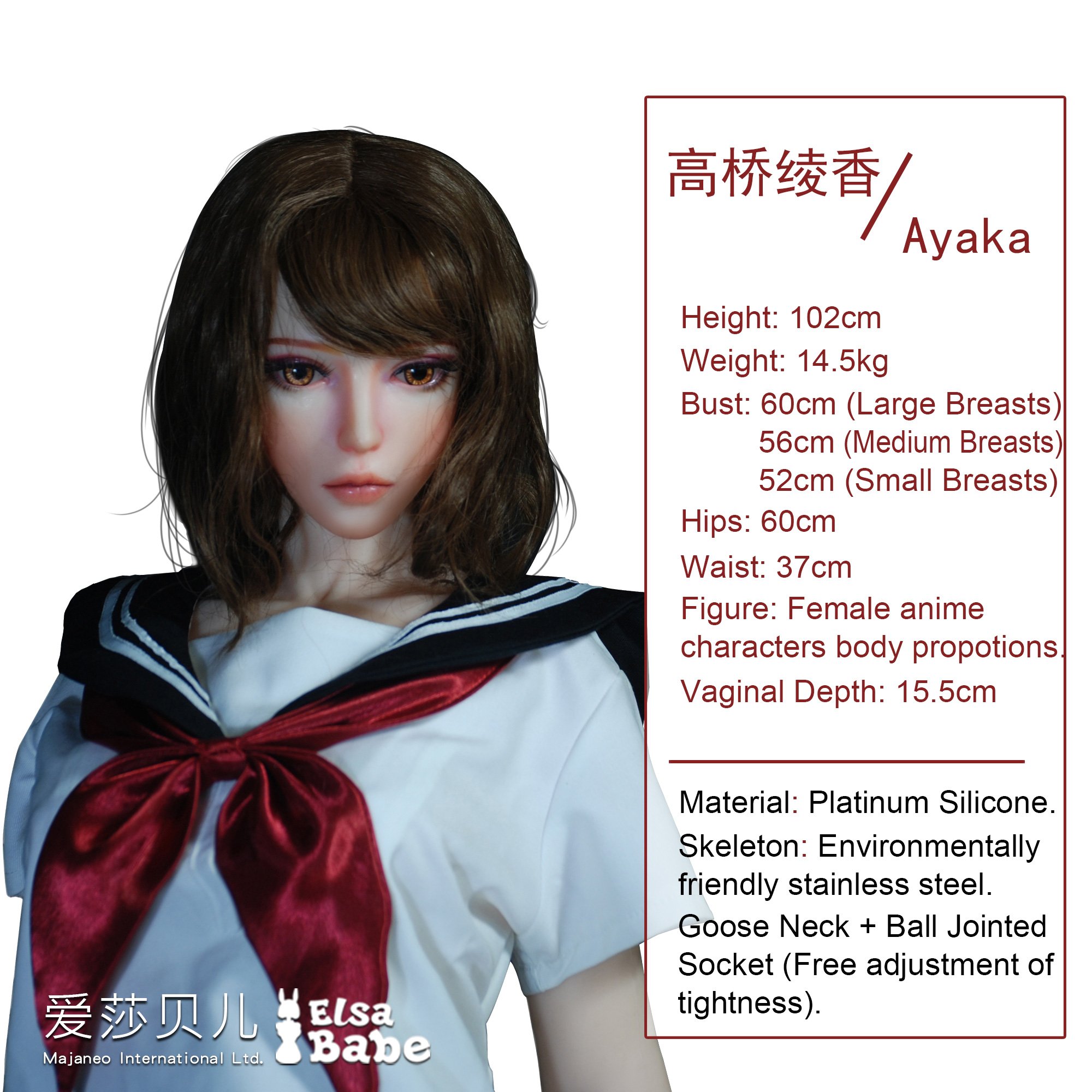 ElsaBabe Takahashi Ayaka HA012 Silicone Sex Doll thumbnail 4