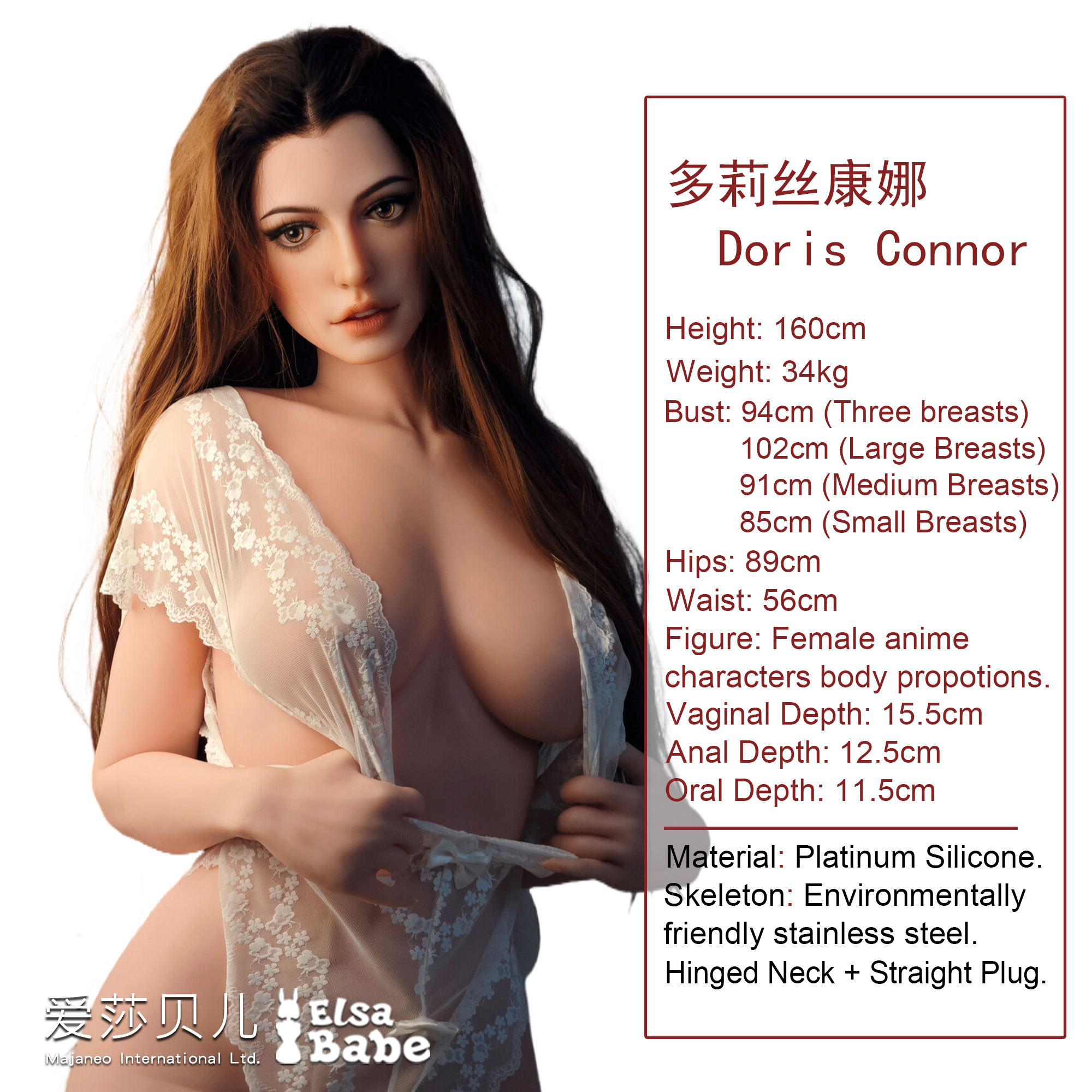 ElsaBabe Doris Connor RHC003 Torso Silicone Sex Doll thumbnail 2