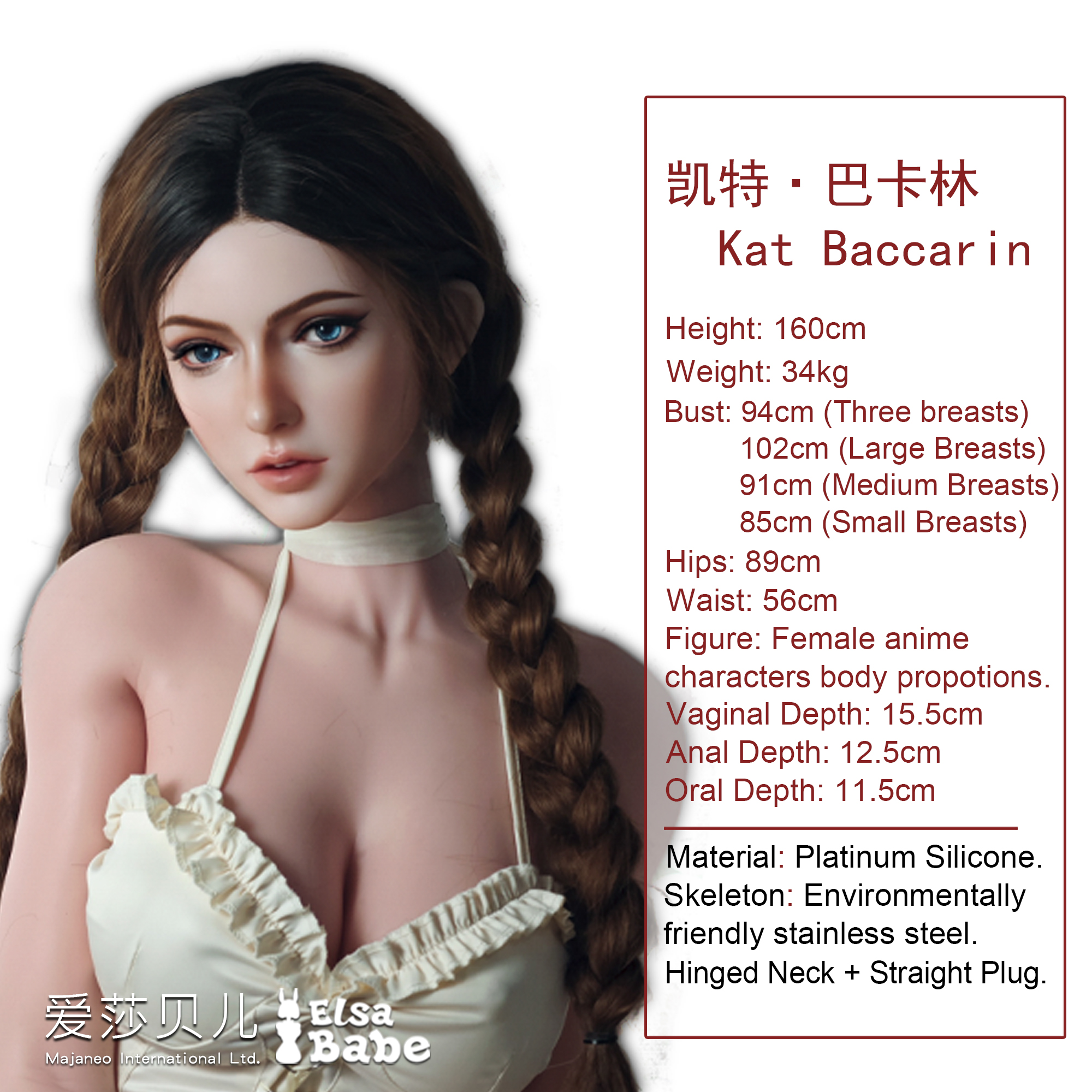 ElsaBabe Kat Baccarin RHC025 Torso Silicone Sex Doll thumbnail 2