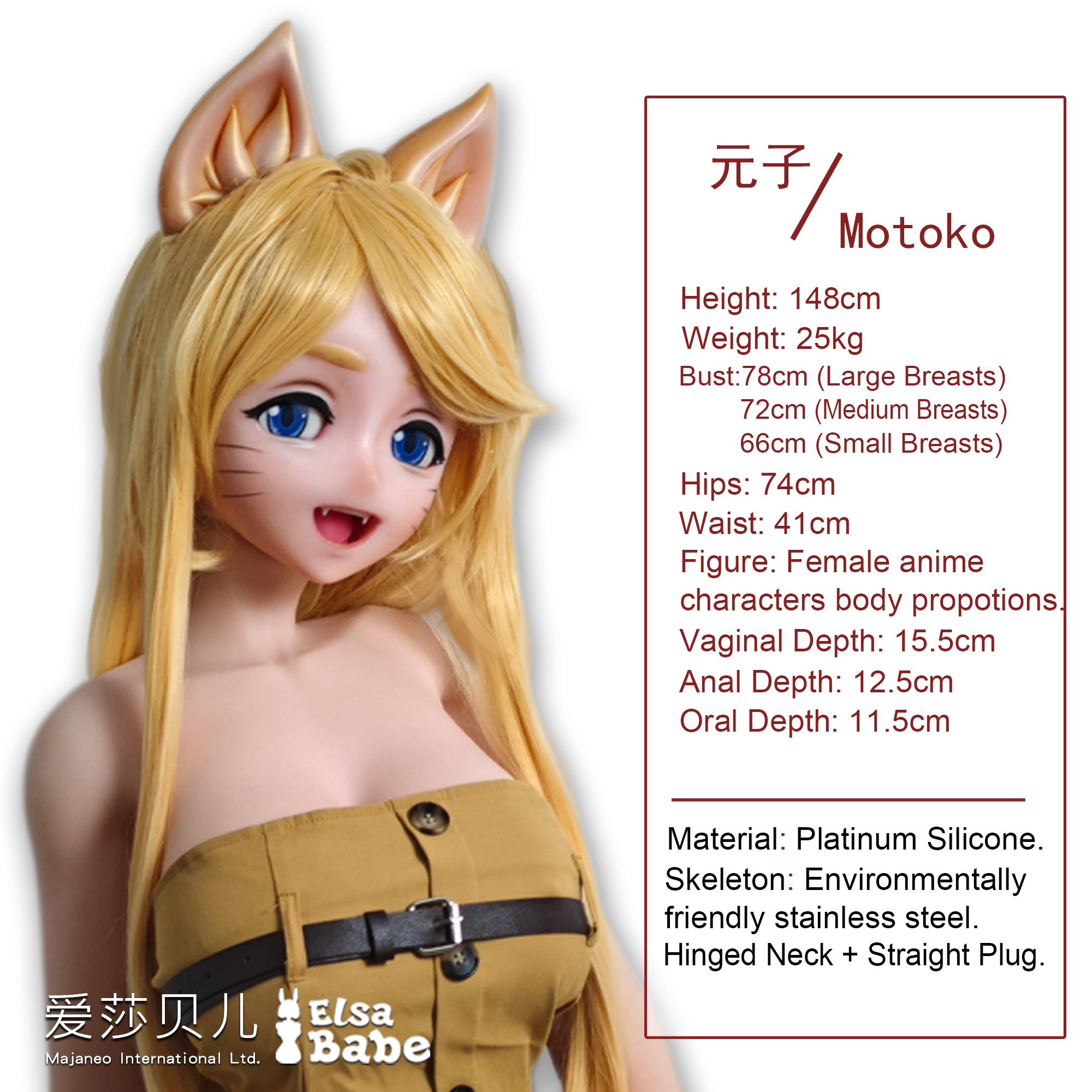 AHR007 Torso Silicone Sex Doll thumbnail 2