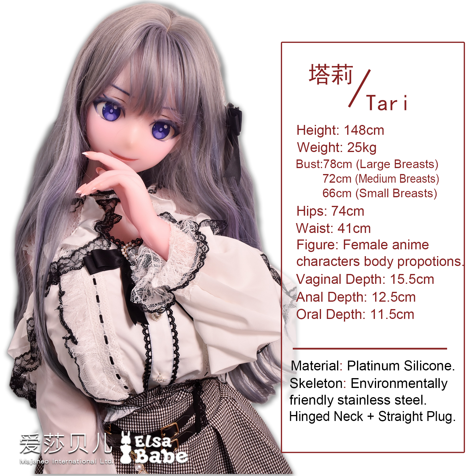 AHR017 Torso Silicone Sex Doll thumbnail 2