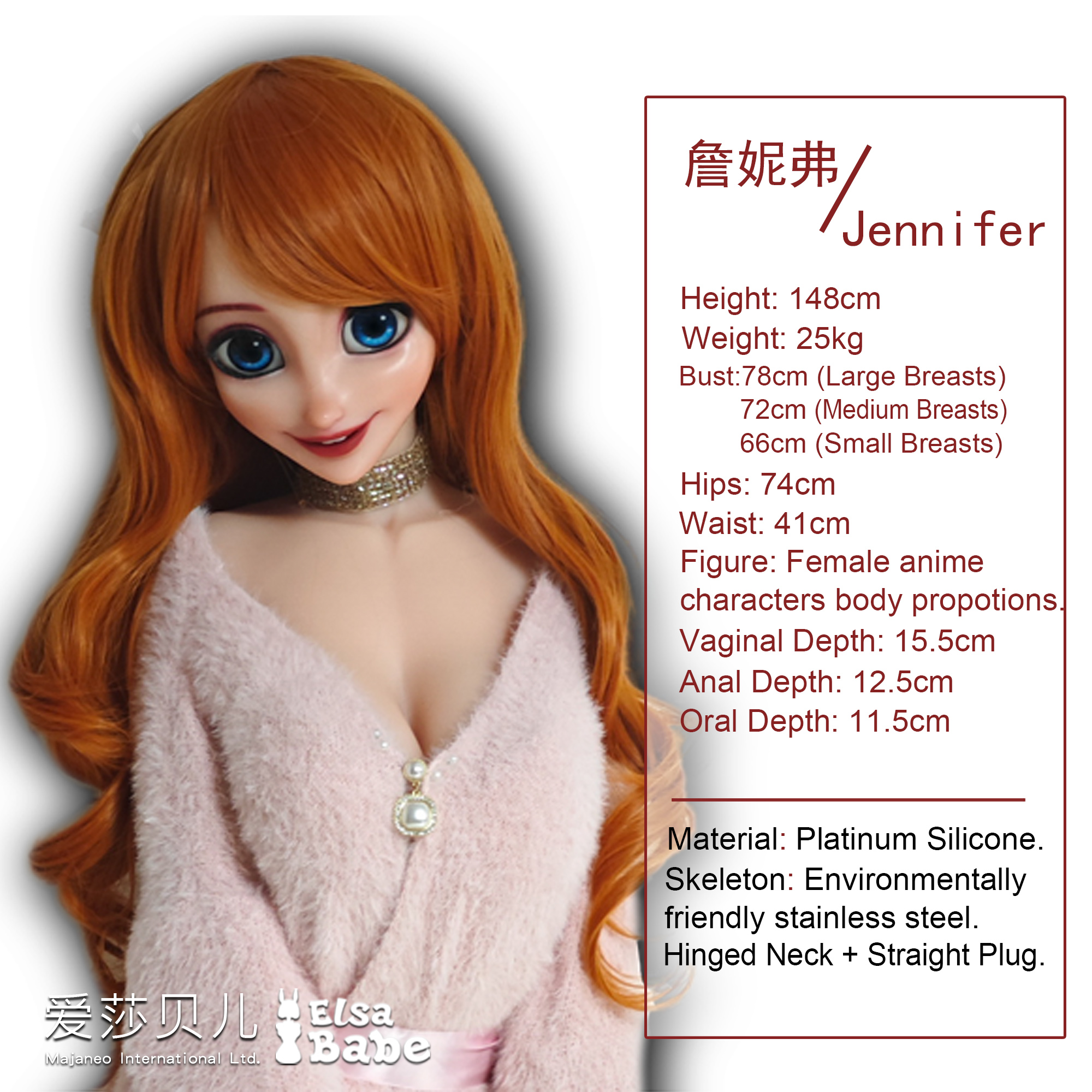 DHR003 Torso Silicone Sex Doll thumbnail 2