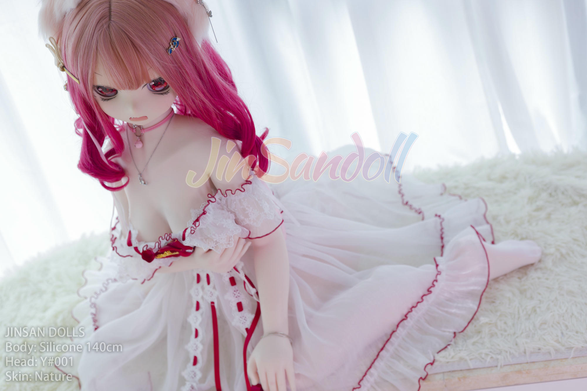 Jinsan 140cm Silicone Y001 Plastic Head Sex Doll thumbnail 4